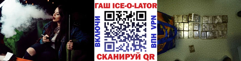Наркотические вещества Ефремов Галлюциногенные грибы Каннабис МЕФ ГАШИШ Амфетамин