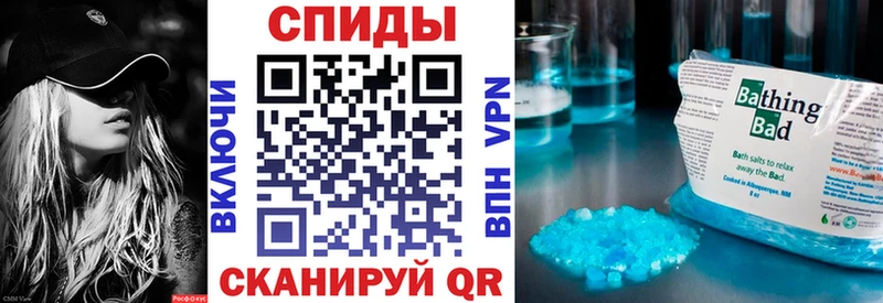 МЕГА ССЫЛКА  Ефремов  Amphetamine Розовый  как найти закладки 