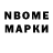 MDMA VHQ Alexandr Nikitenko