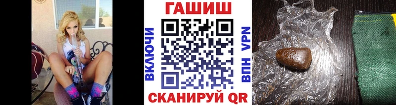 ГАШ Изолятор  Ефремов 