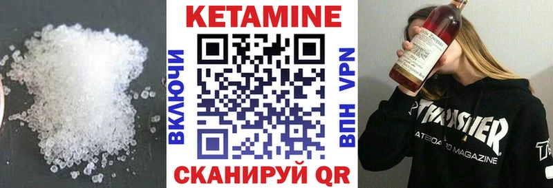 магазин    mega ТОР  Кетамин VHQ  Ефремов 
