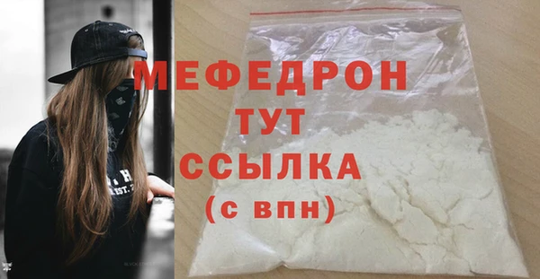 винт Володарск