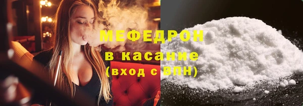 марки lsd Верхний Тагил