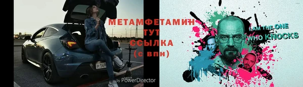 марки lsd Верхний Тагил
