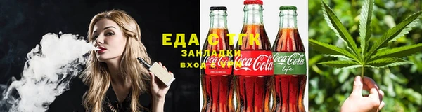 мдма Верея