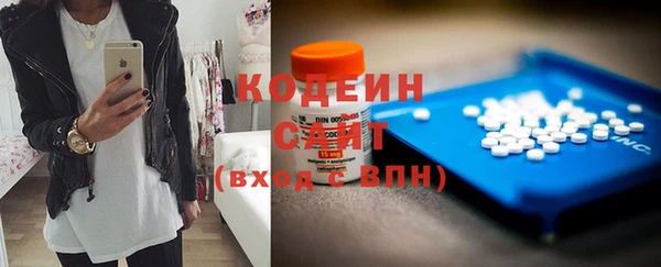 прущая мука Богородицк