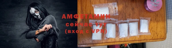 мдма Верея