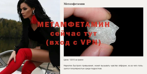 марки lsd Верхний Тагил