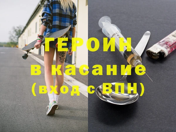 марки lsd Верхний Тагил