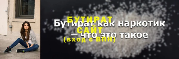 марки lsd Верхний Тагил