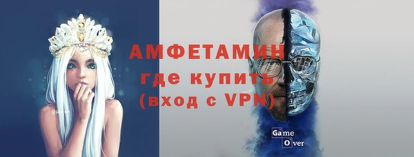 марки lsd Верхний Тагил