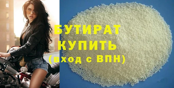 винт Володарск