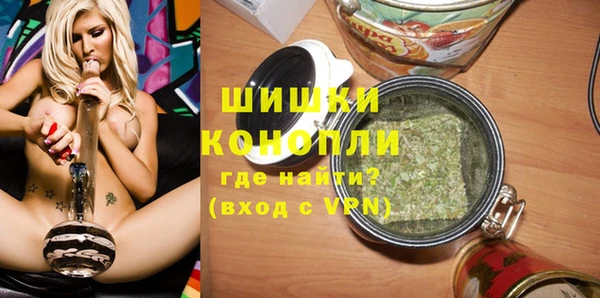 винт Володарск