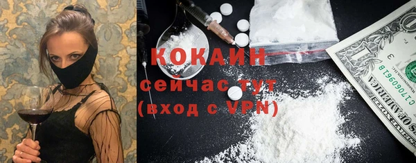 марки lsd Верхний Тагил