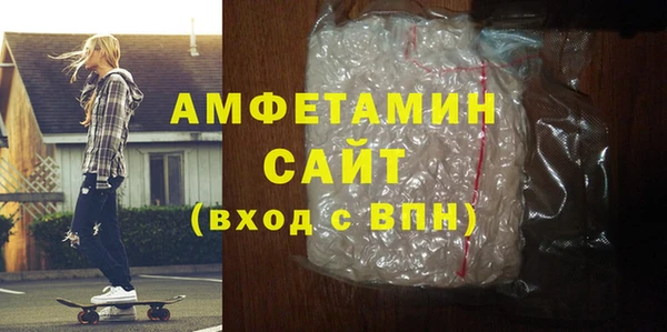 марки lsd Верхний Тагил