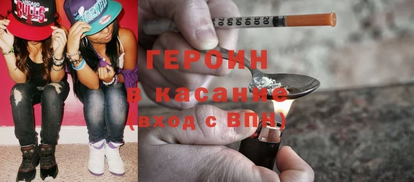 прущие грибы Верхнеуральск