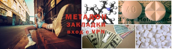 винт Володарск