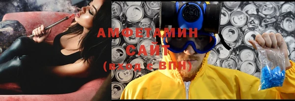 винт Володарск