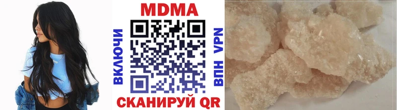 MDMA crystal  хочу   omg ссылка  Ефремов 