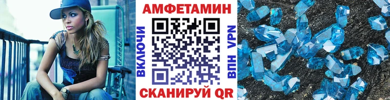 Метамфетамин пудра  Ефремов 