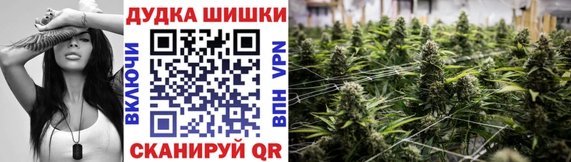 МАРИХУАНА планчик  hydra как войти  Ефремов 